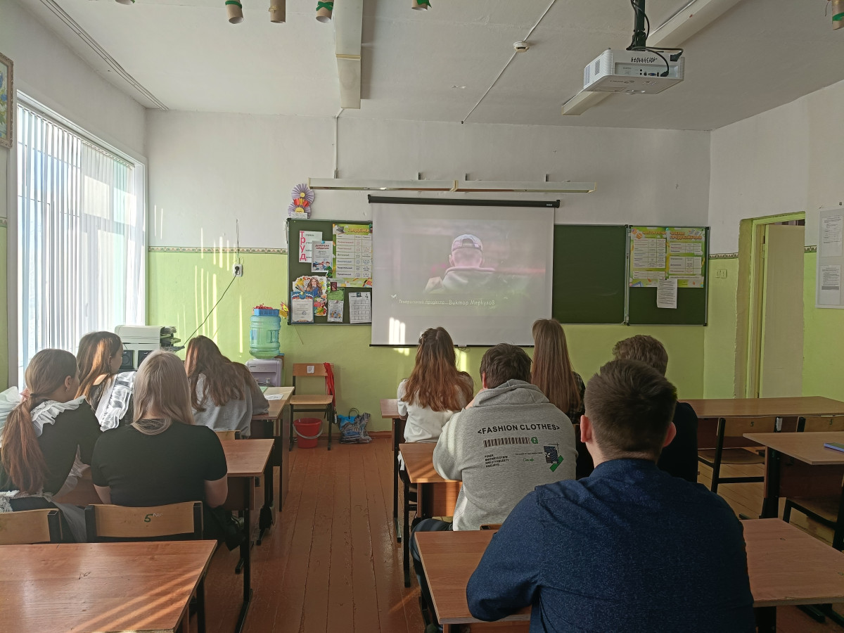 Постер к социальной практике: Что значит быть патриотом