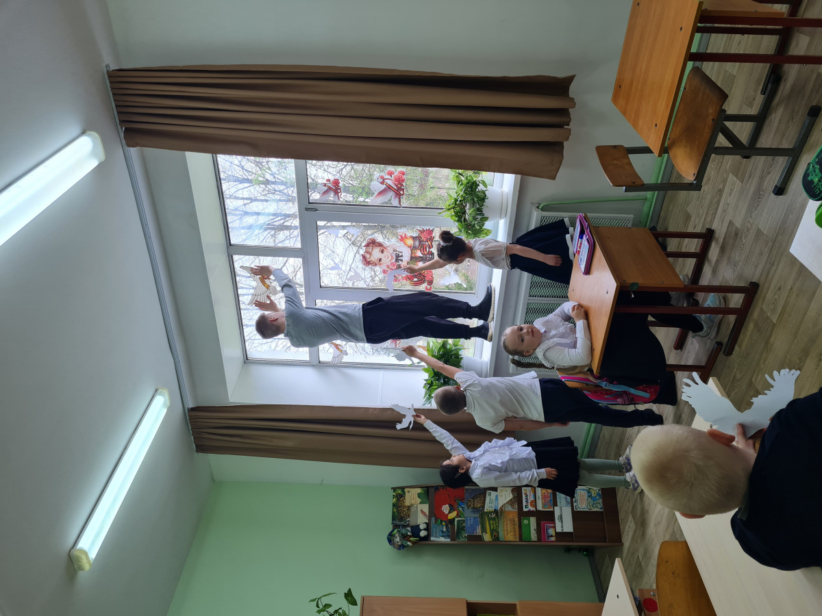 Постер к социальной практике: Единение, согласованность