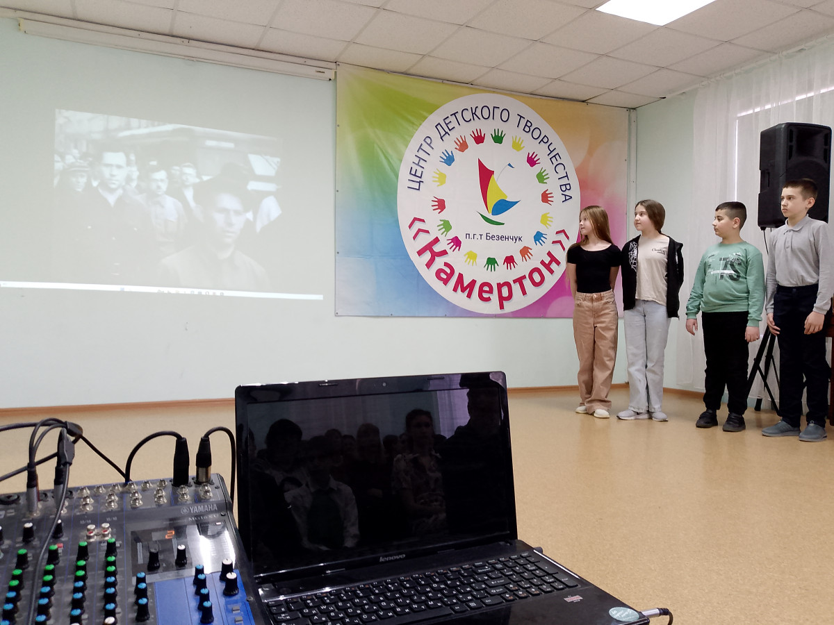 Постер к социальной практике: Краеведенье