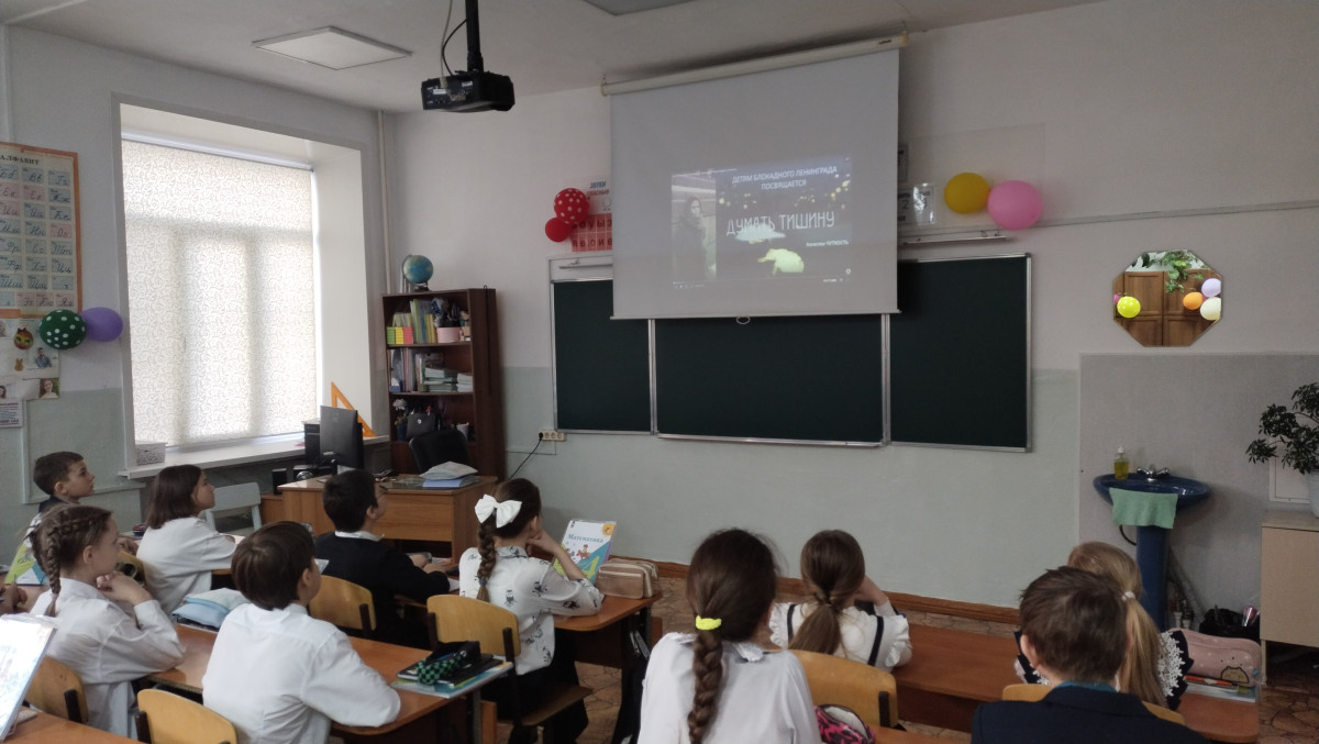 Постер к социальной практике: Письмо солдату