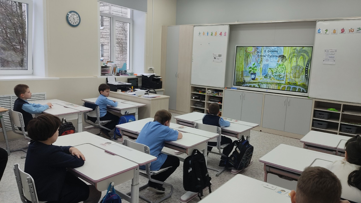 Постер к социальной практике: Отзывчивость