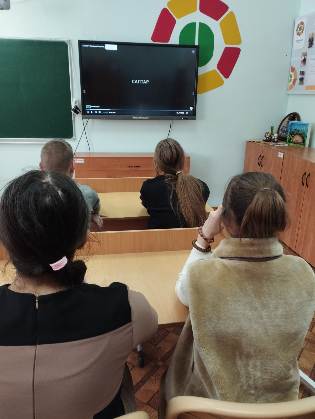 Постер к социальной практике: Честь