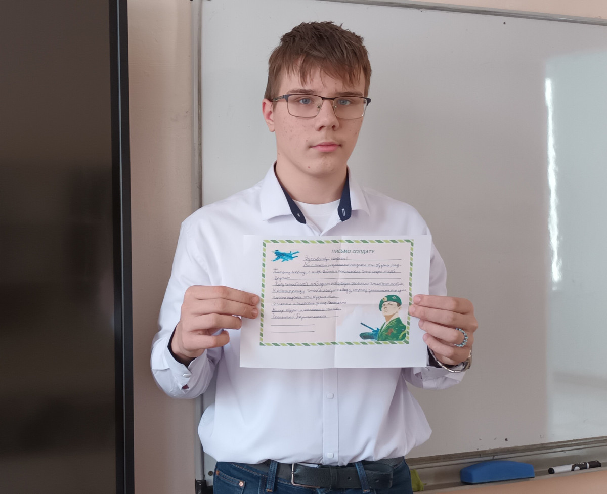 Постер к социальной практике: Родина, патриотизм, дружба.
