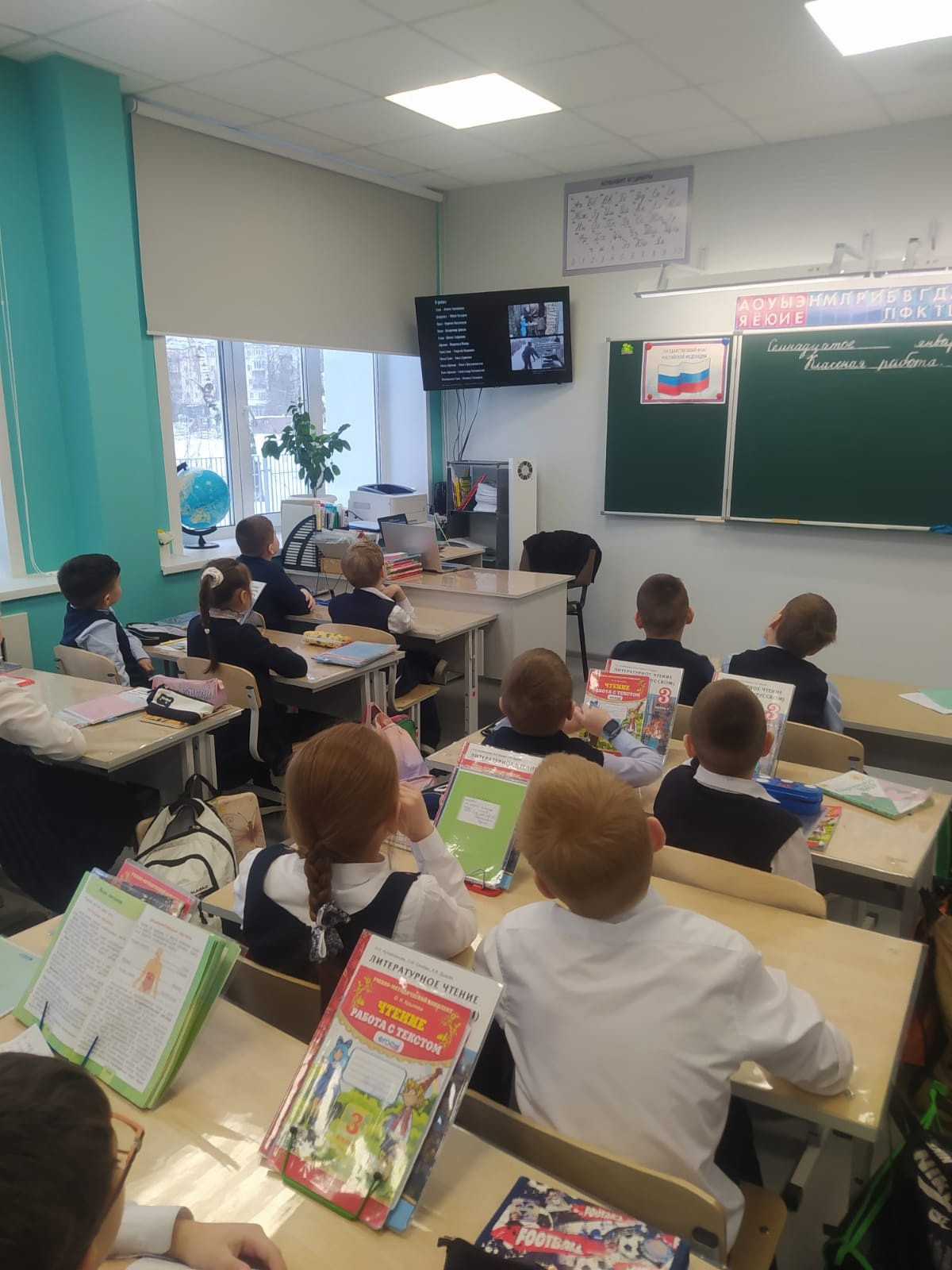 Постер к социальной практике: Семья - это важно