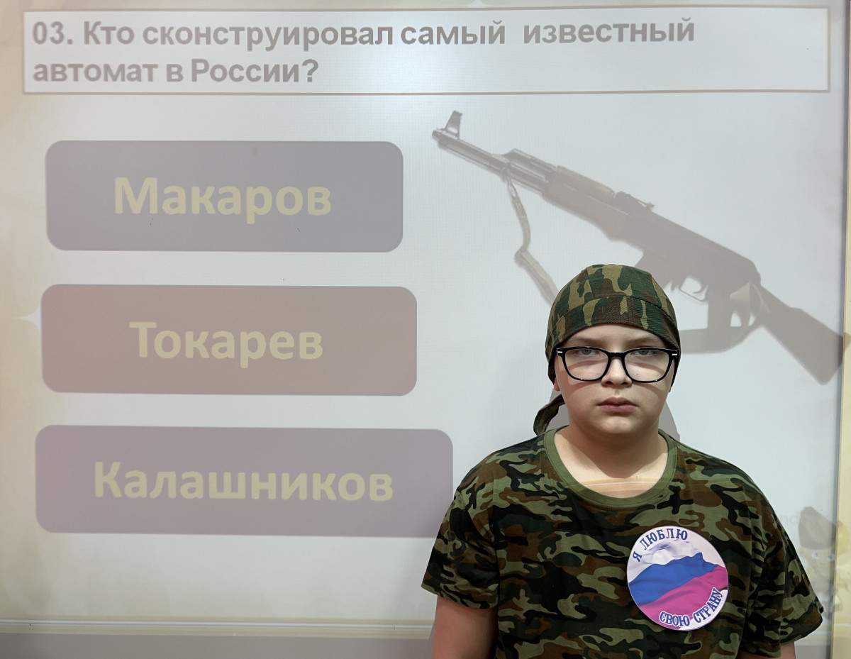 Постер к социальной практике: "Мы помним, мы гордимся!"