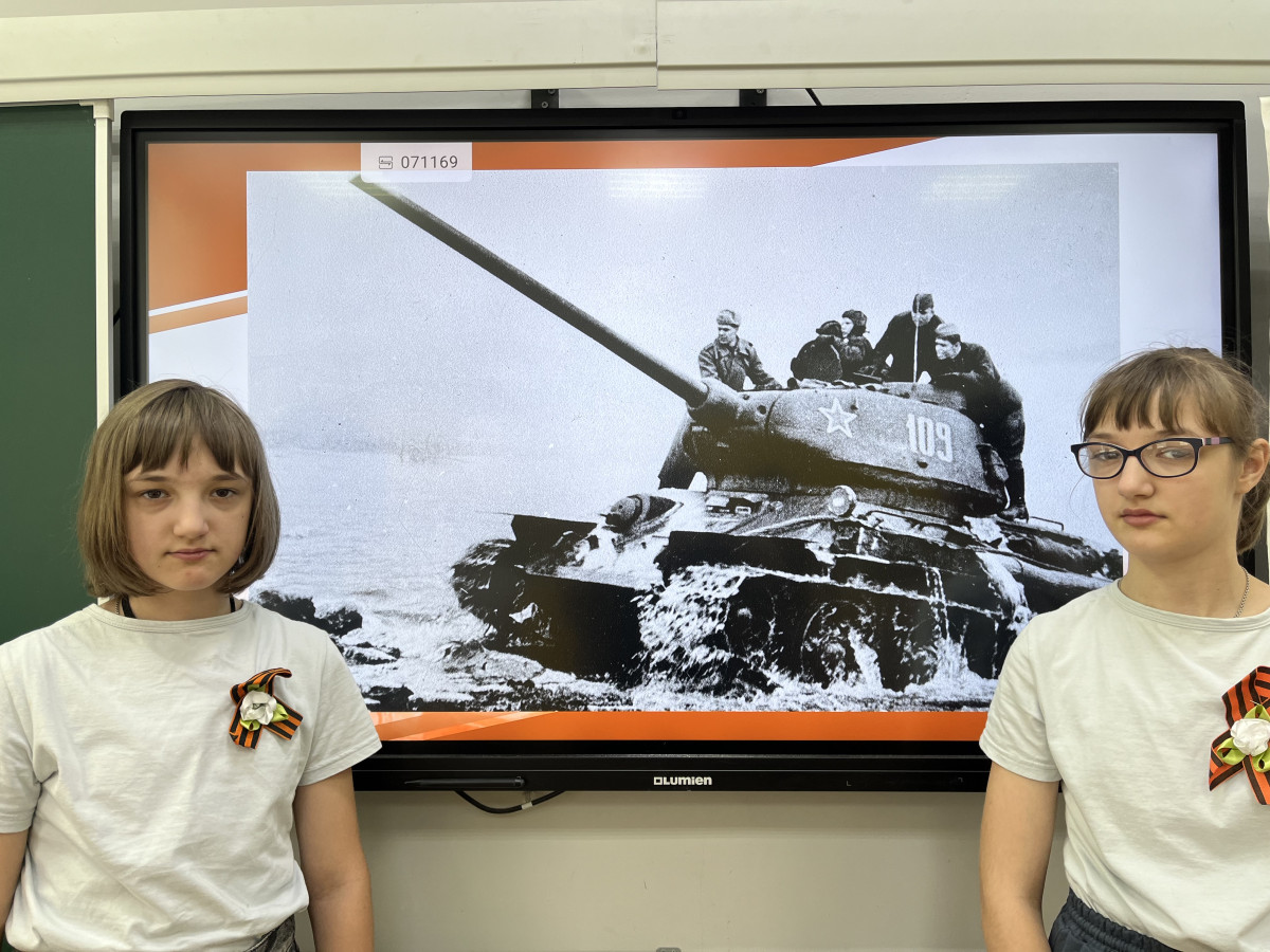 Постер к социальной практике: "Решительность- путь к победе"