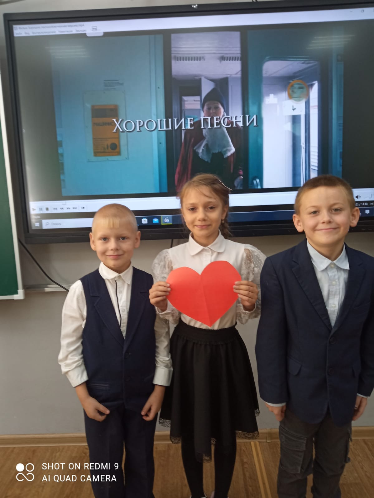 Постер к социальной практике: доброжелательность