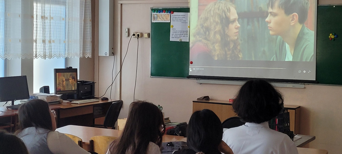 Постер к социальной практике: Сердцем едины: животным, школе помогли