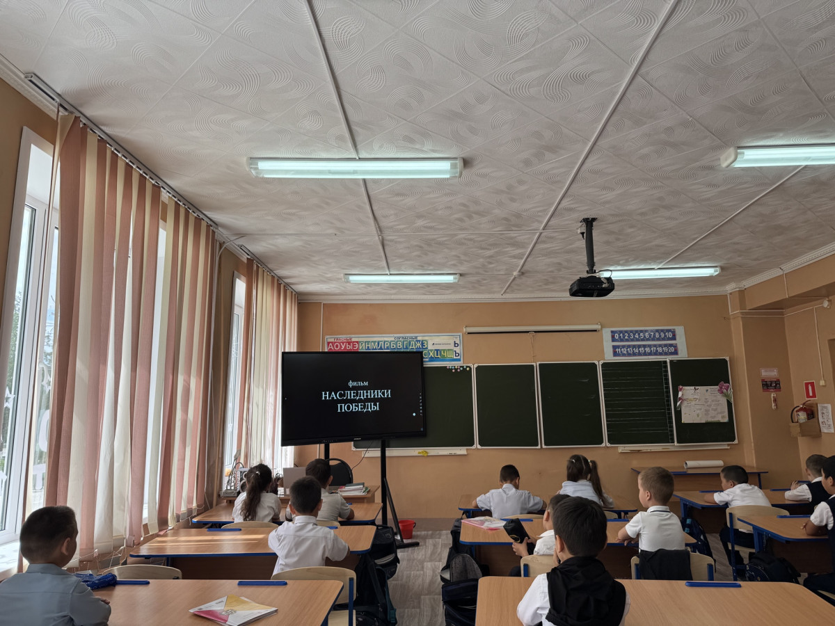 Постер к социальной практике: «В наших сердцах этот подвиг бессмертен!»