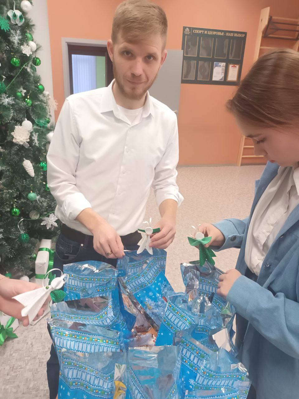 Постер к социальной практике: "Ангелы несут волшебство"
