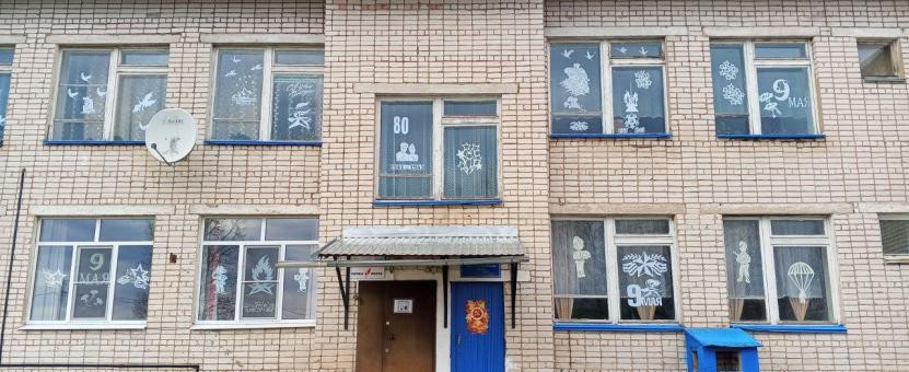 Постер к социальной практике: Наследники Победы