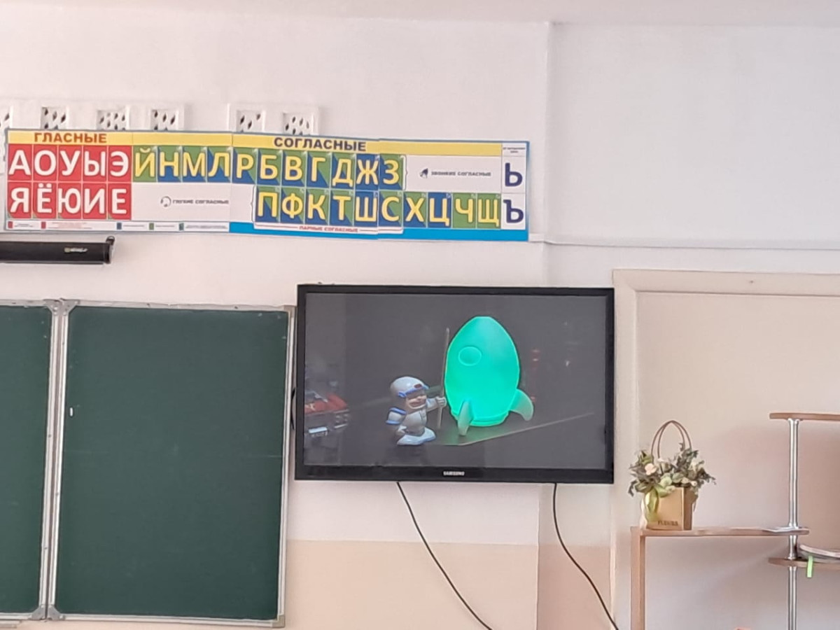 Постер к социальной практике: Из мечты в цель