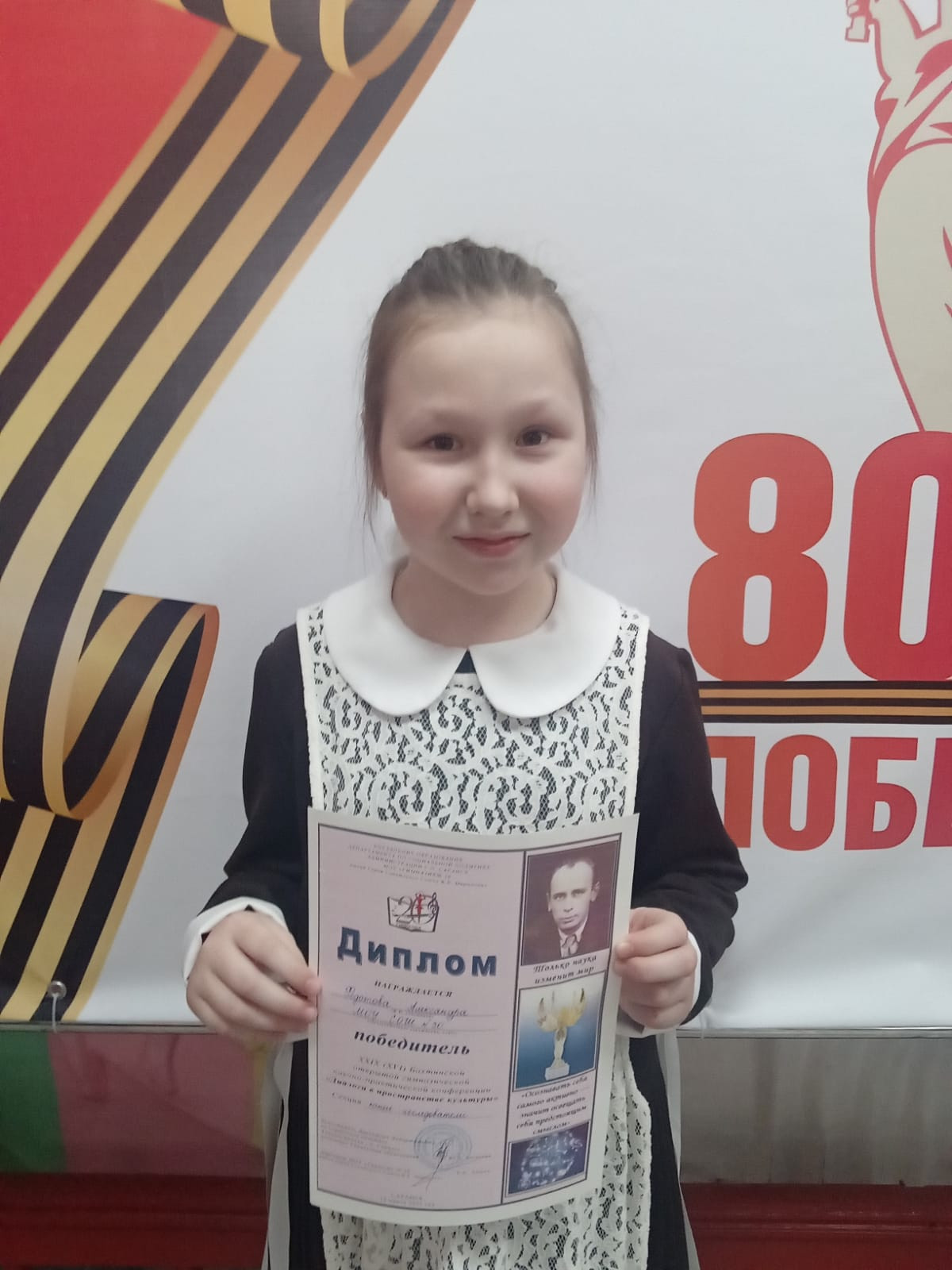 Постер к социальной практике: Создание сборника сказок для детей