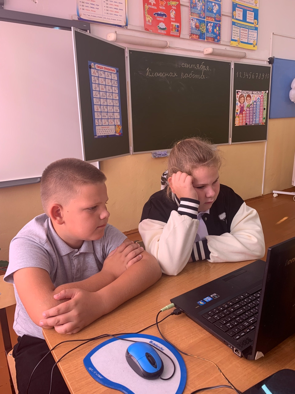 Постер к социальной практике: Просмотр фильма