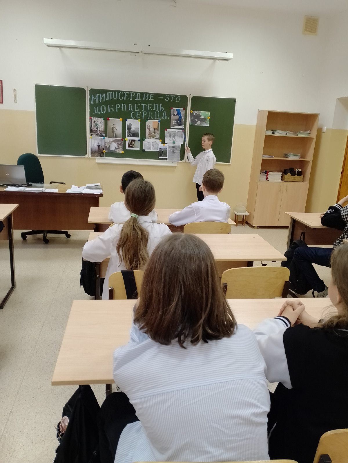 Постер к социальной практике: Милосердие - это добродетель сердца.