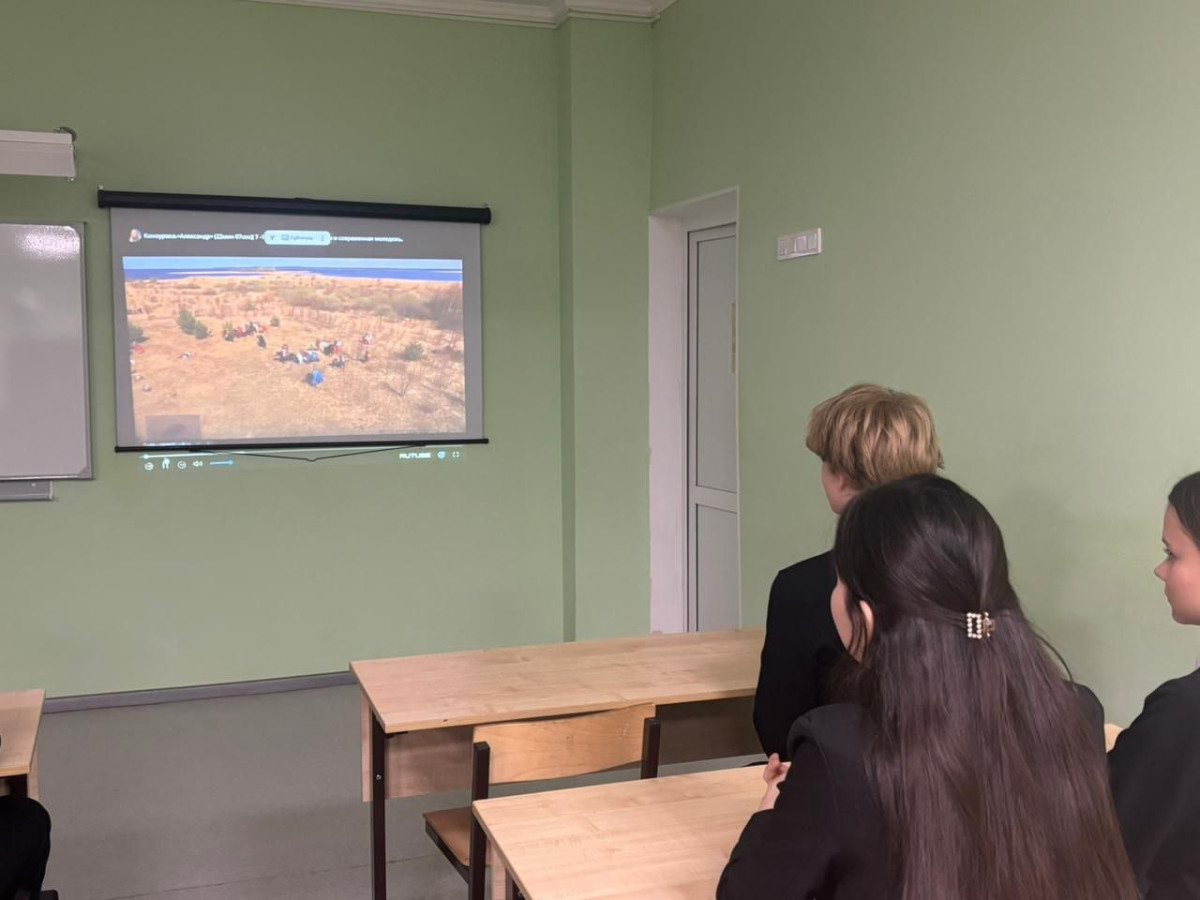 Постер к социальной практике: Ответственнось