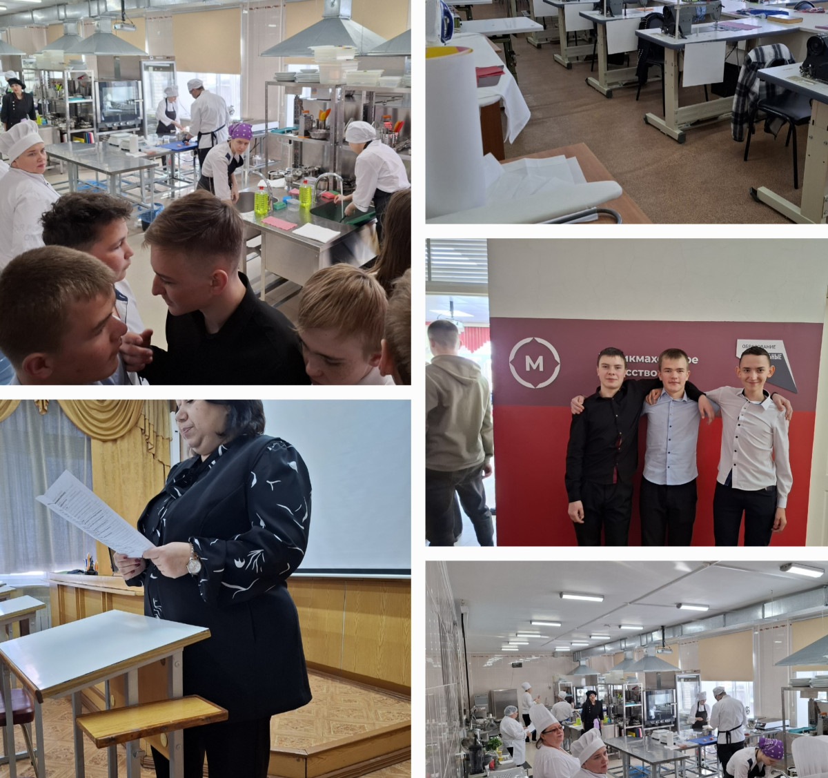 Постер к социальной практике: Дорога в будущее