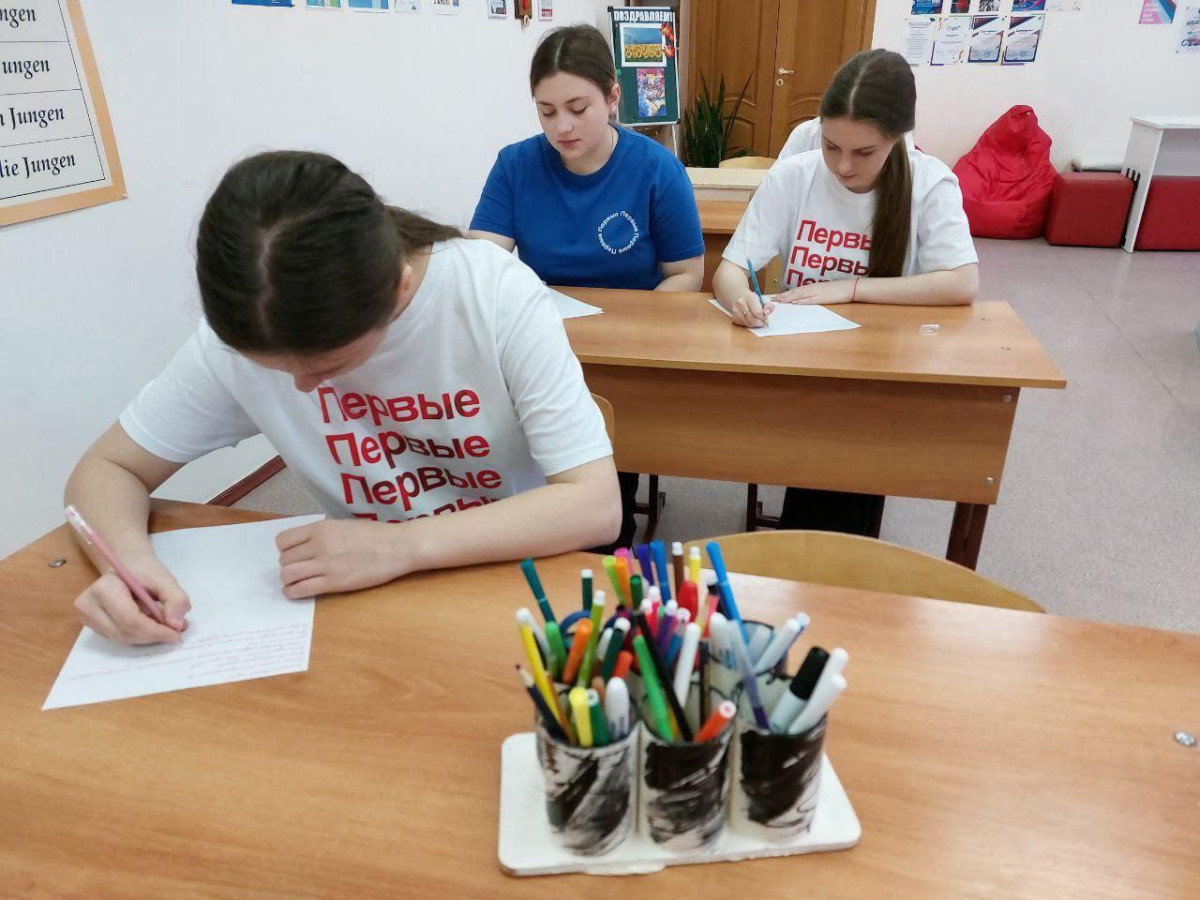 Постер к социальной практике: Акция "Мы рядом". Милосердие