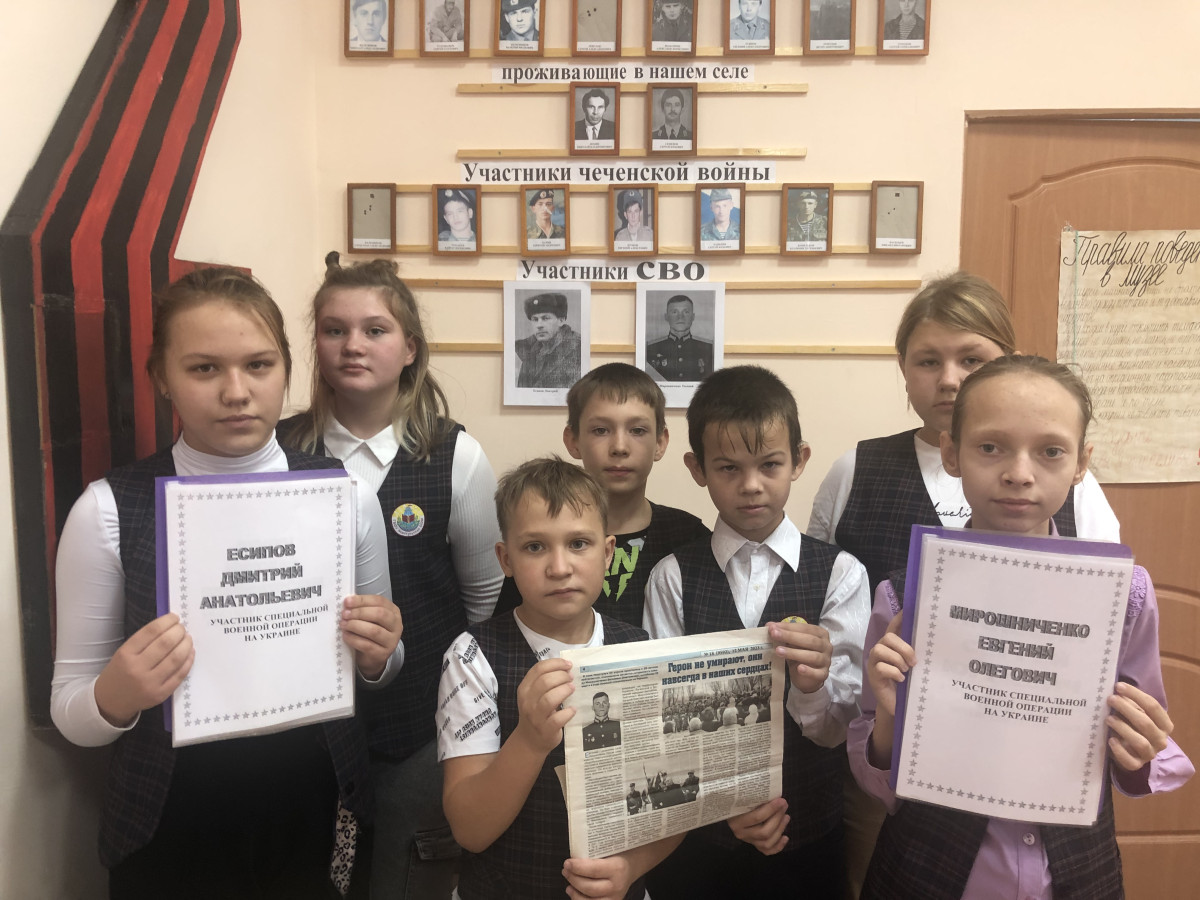 Постер к социальной практике: Взаимопомощь