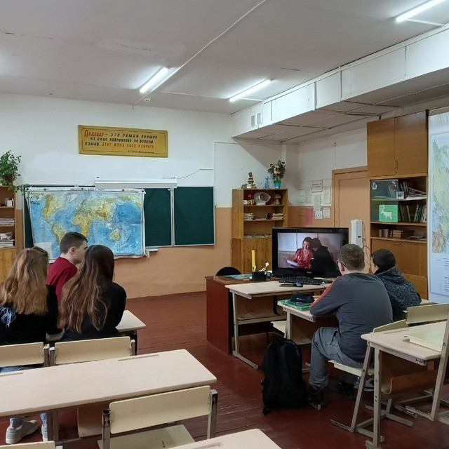 Постер к социальной практике: Просмотр фильма