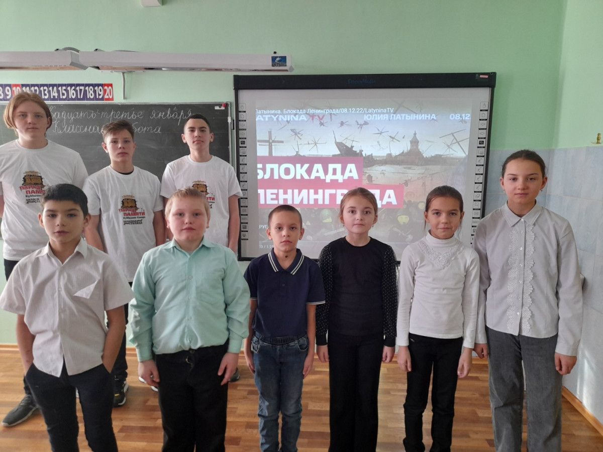 Постер к социальной практике: Не помнить нельзя, забыть невозможно