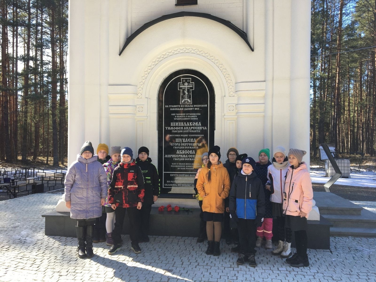 Постер к социальной практике: Мы помним...Вечная память....