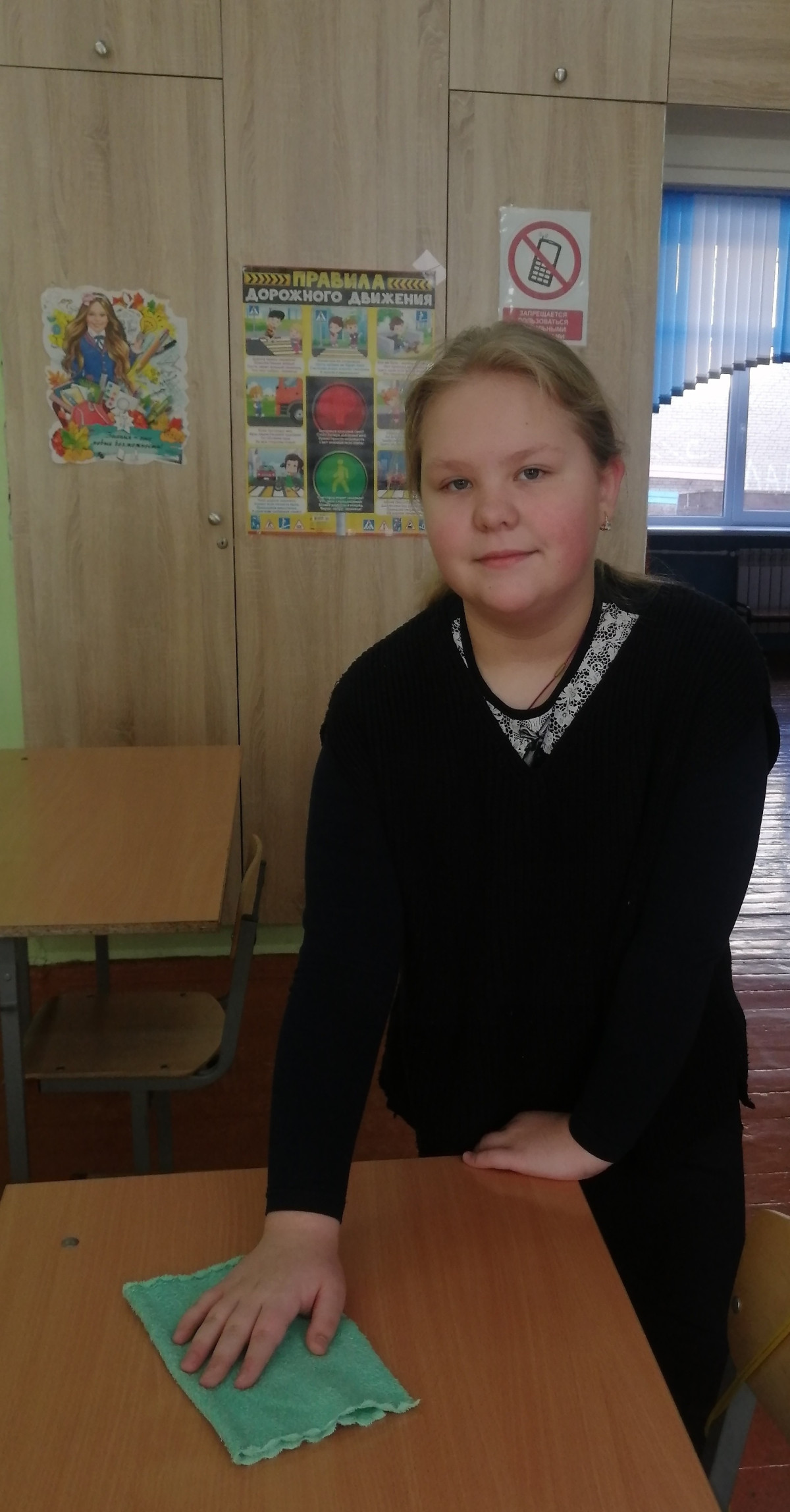 Постер к социальной практике: Аккуратность - залог чистоты!