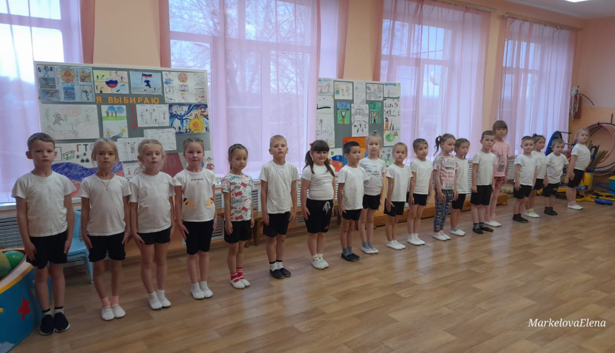 Постер к социальной практике: "Веселые старты: Радуйся успеху друга"