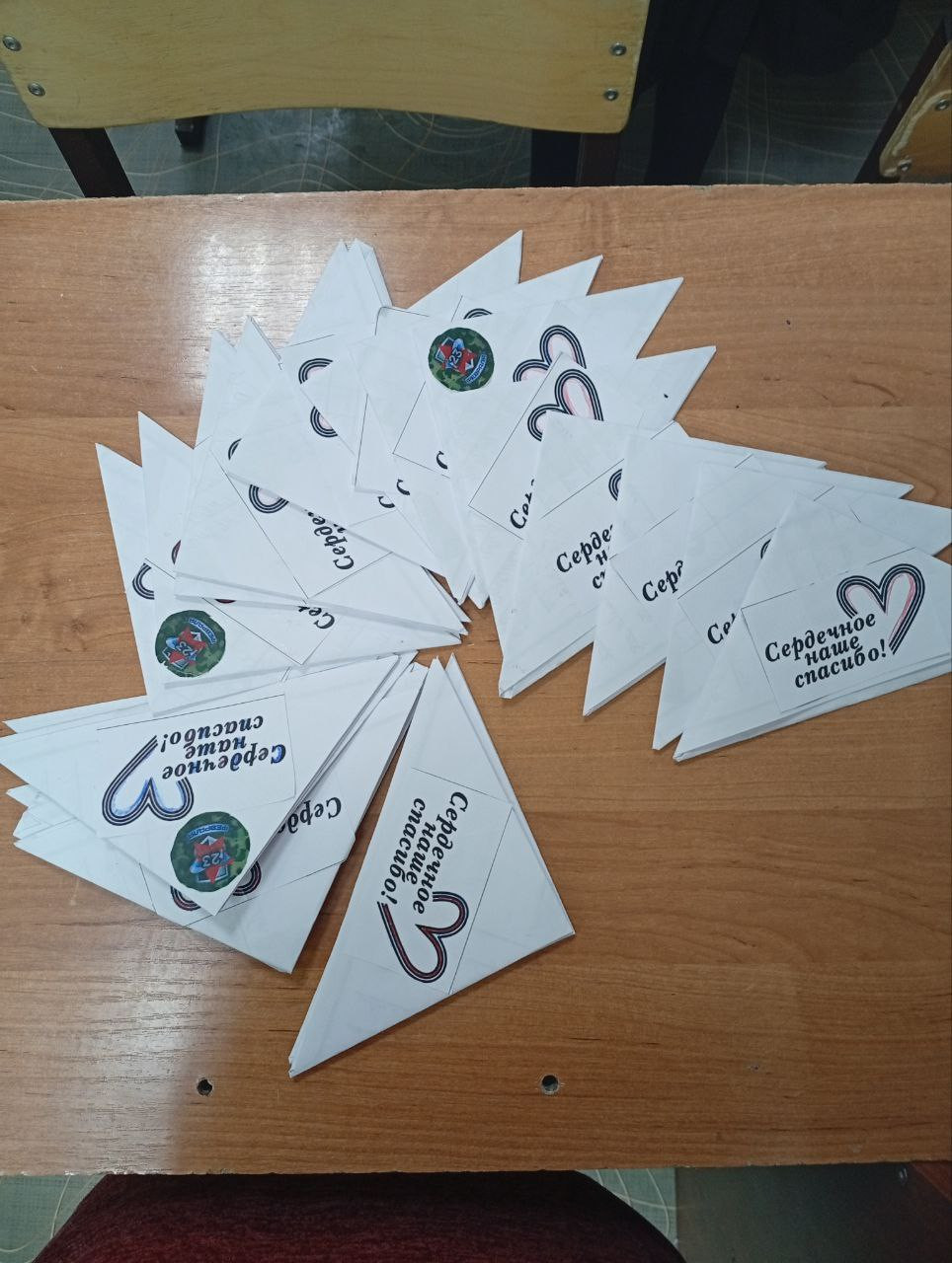 Постер к социальной практике: Слава нашим Героям!