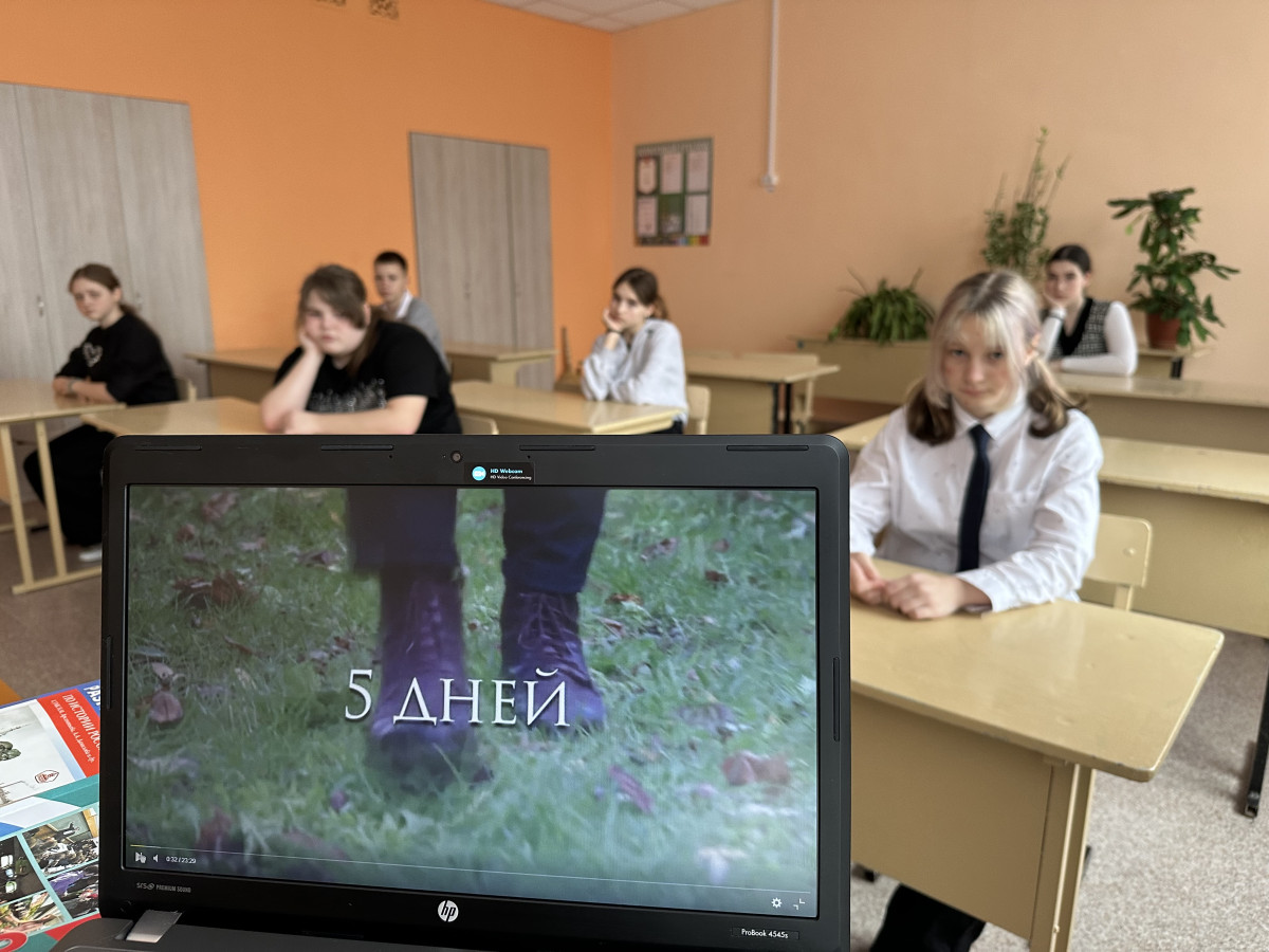 Постер к социальной практике: Труд- основа жизни