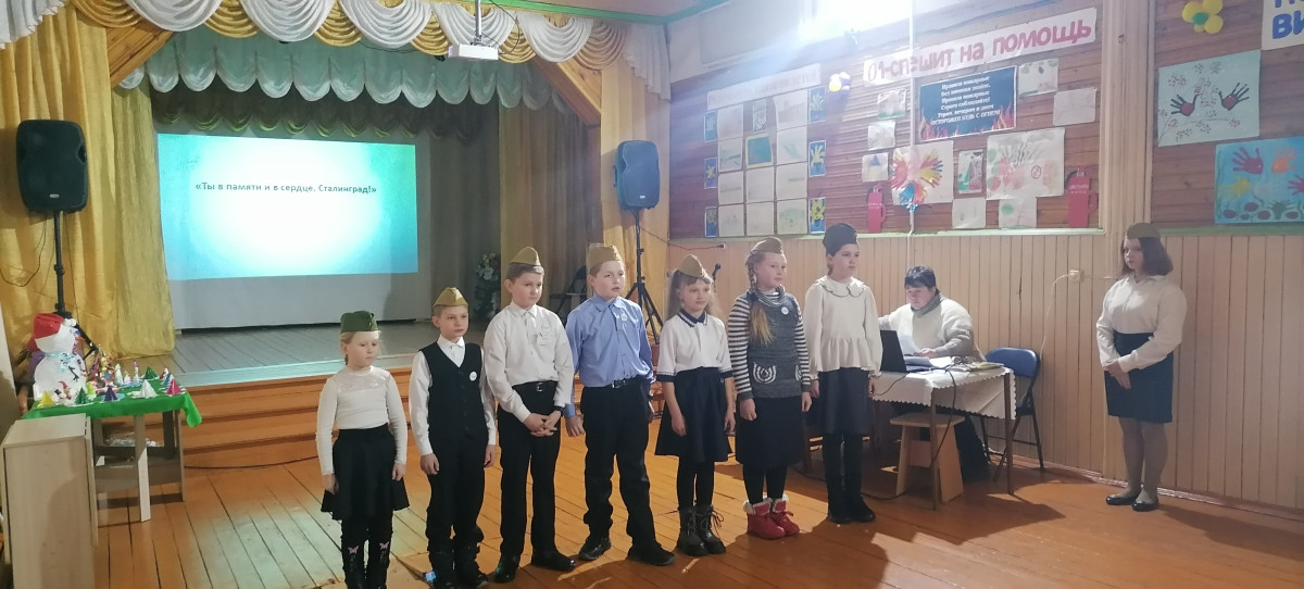 Постер к социальной практике: Диалоги с героями