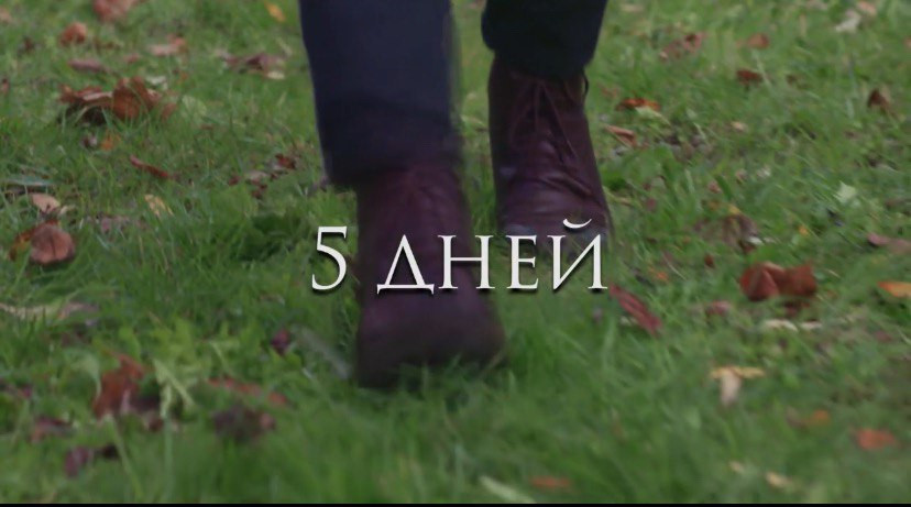 Постер к социальной практике: созидательный труд