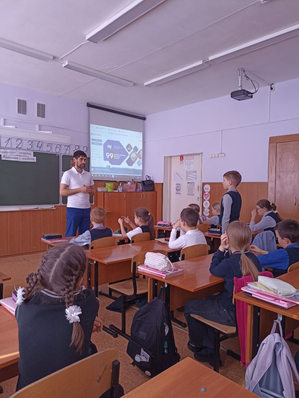 Постер к социальной практике: "Письмо солдату"