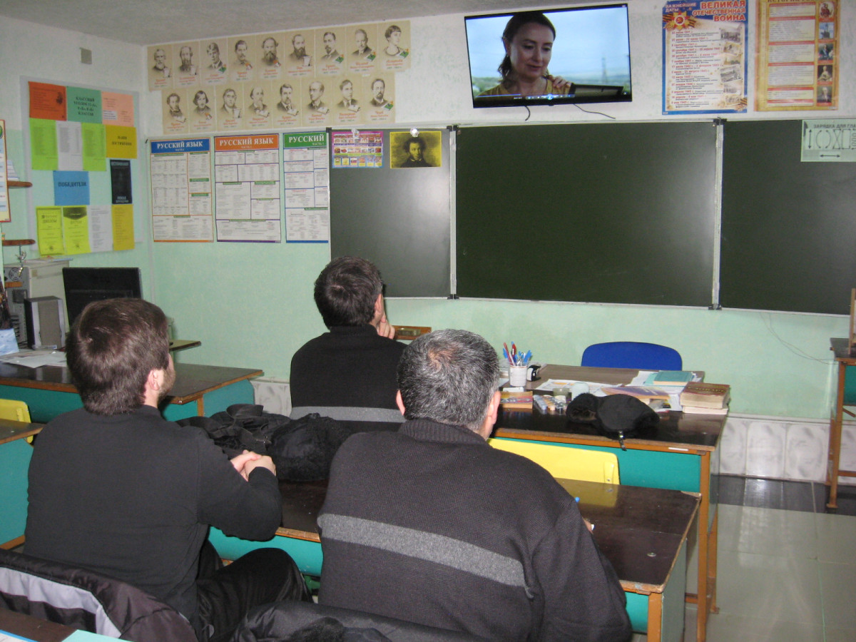 Постер к социальной практике: Отвага