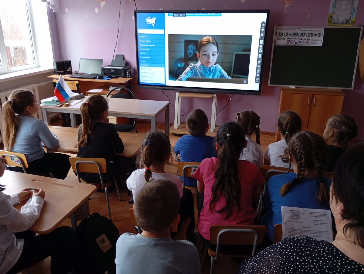 Постер к социальной практике: Внимательность