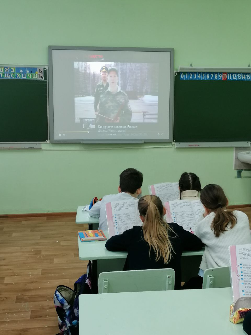 Постер к социальной практике: Посылка солдату