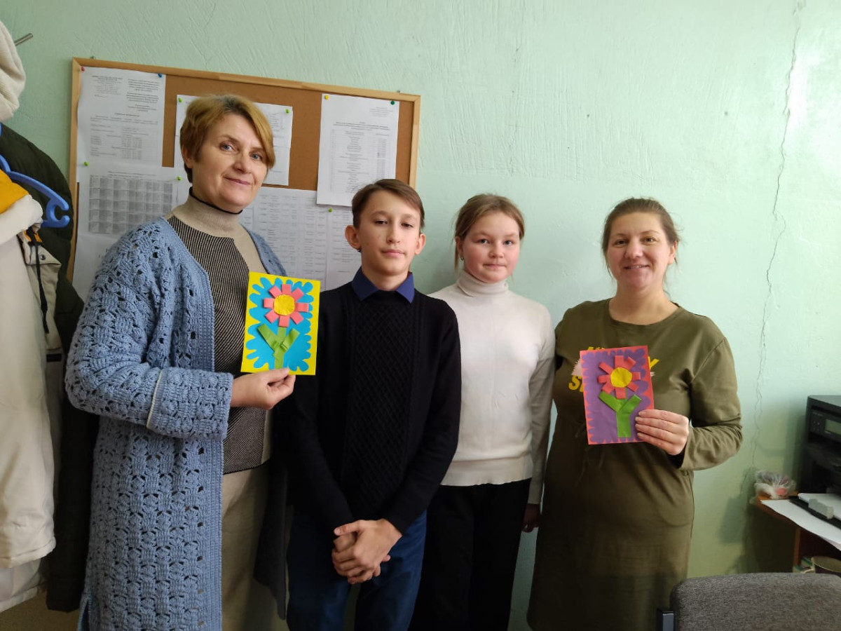 Постер к социальной практике: Поздравь педагога