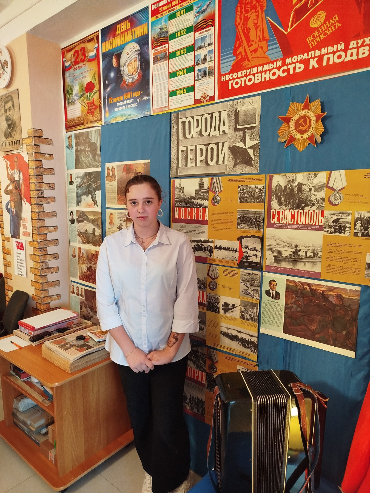 Постер к социальной практике: "Навсегда в памяти"