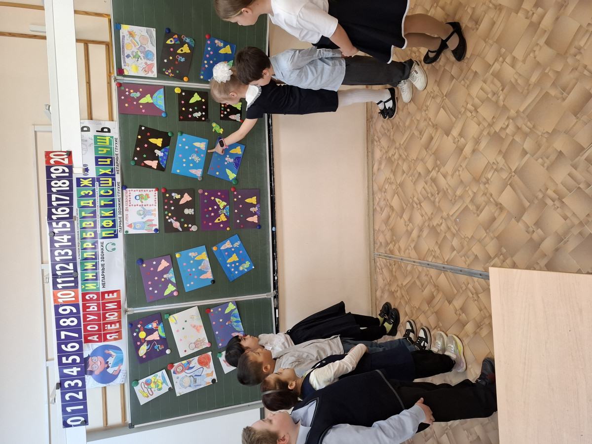 Постер к социальной практике: Вперёд  к мечте