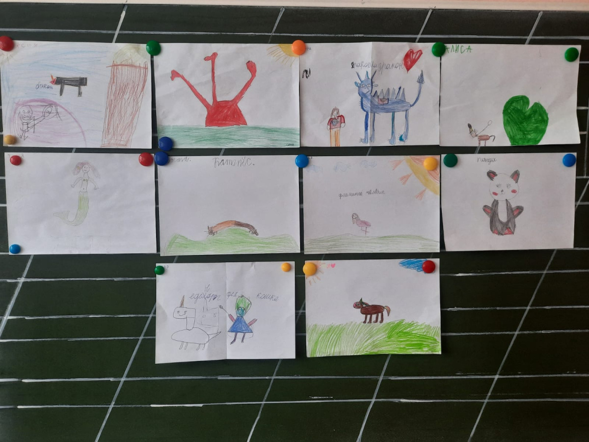 Постер к социальной практике: Наши фантазии