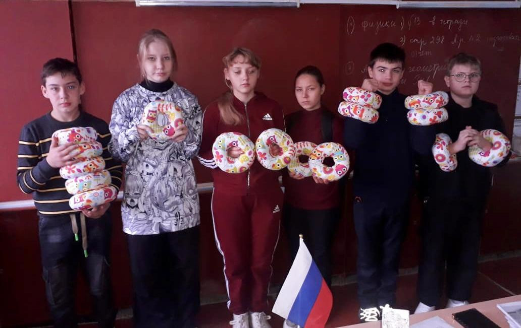 Постер к социальной практике: Мы вместе!