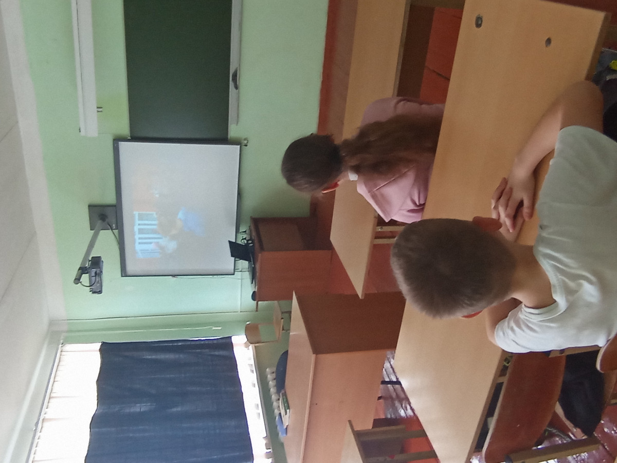 Постер к социальной практике: Сострадание