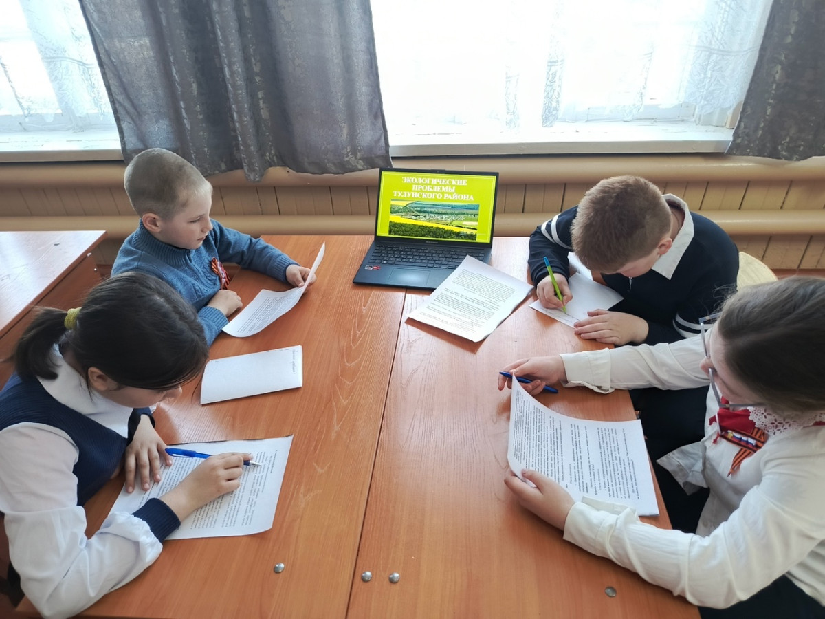 Постер к социальной практике: Общественно полезное дело