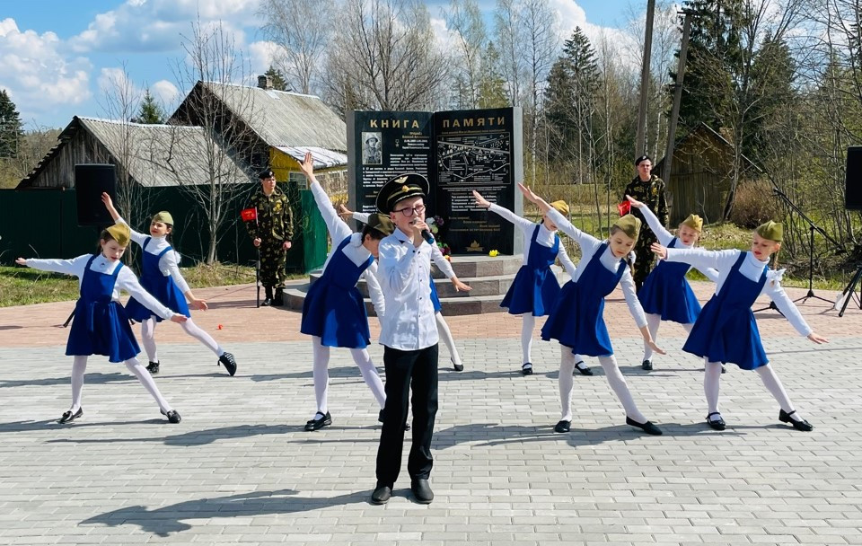Постер к социальной практике: Поверь в себя