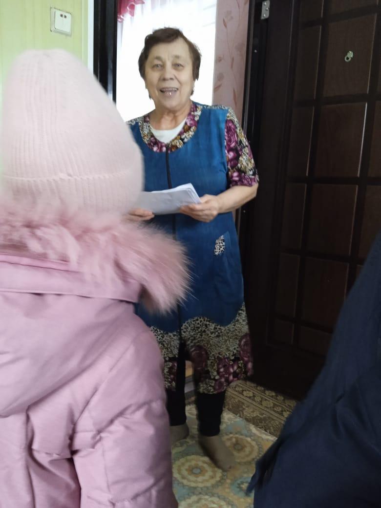 Постер к социальной практике: Поздравление с Новым годом