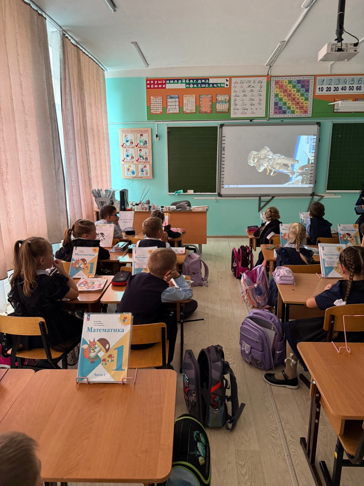 Постер к социальной практике: Мечты сбываются