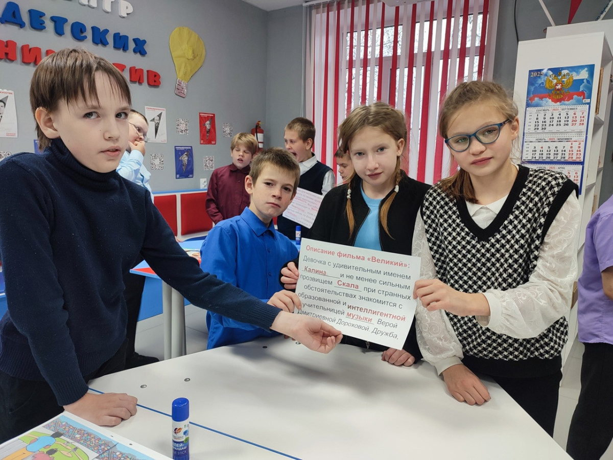 Постер к социальной практике: Что такое справедливость?