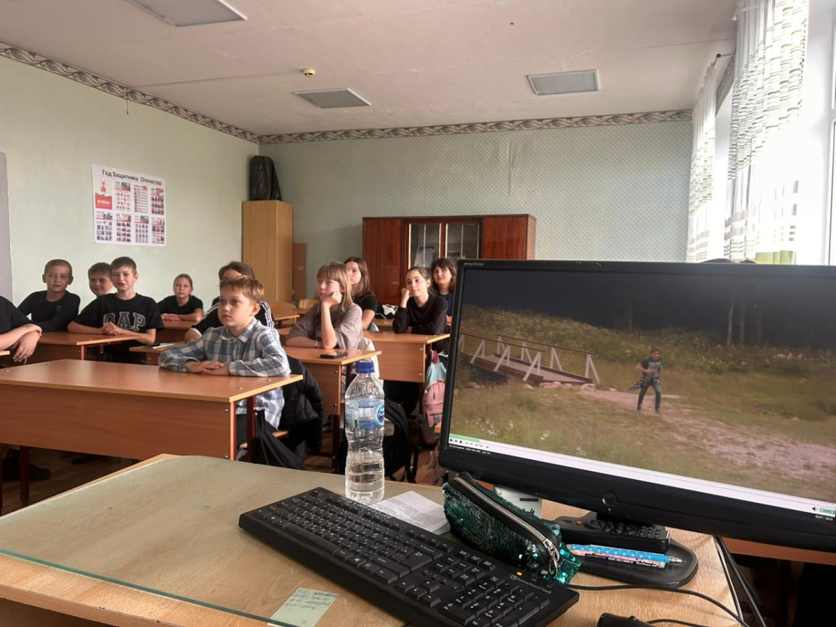 Постер к социальной практике: Игра "Путь к Единству"