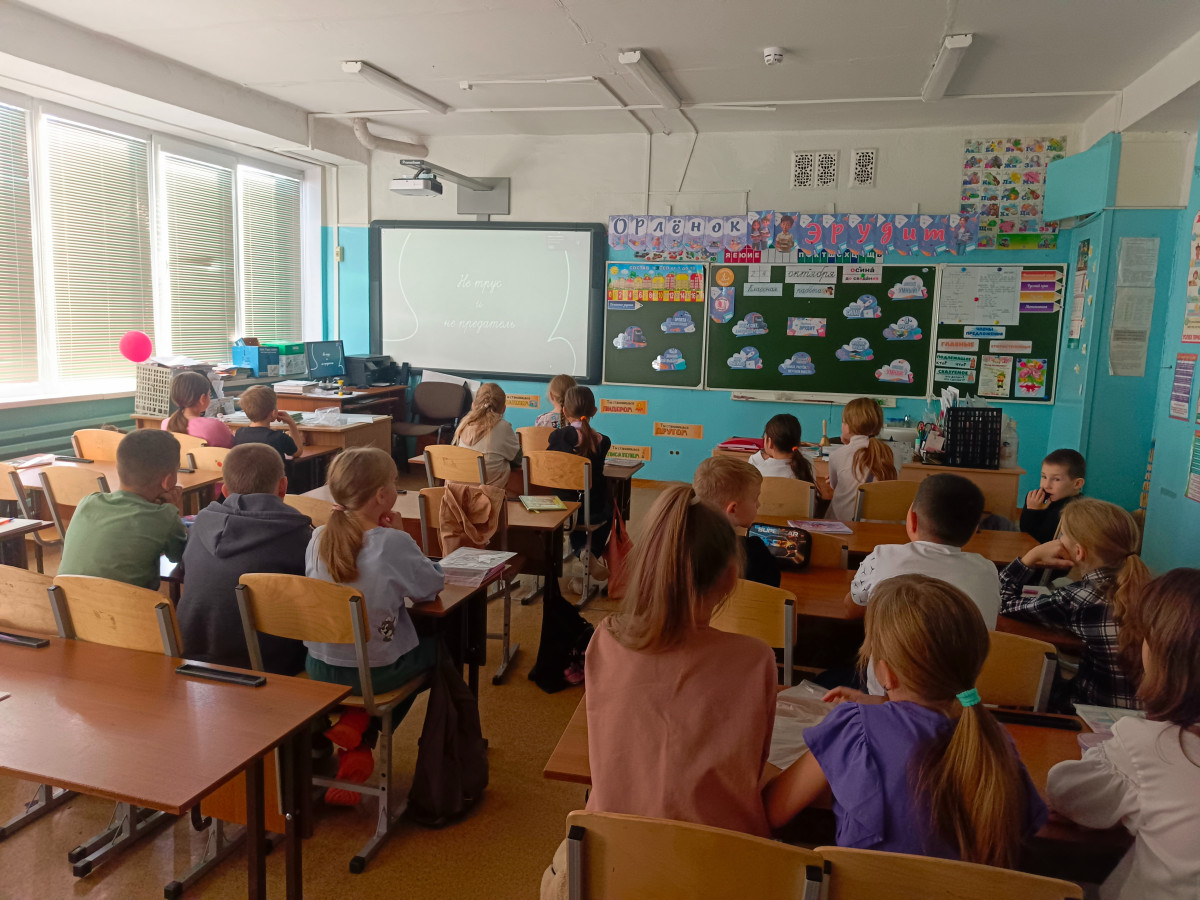 Постер к социальной практике: «Дружба начинается с открытки»