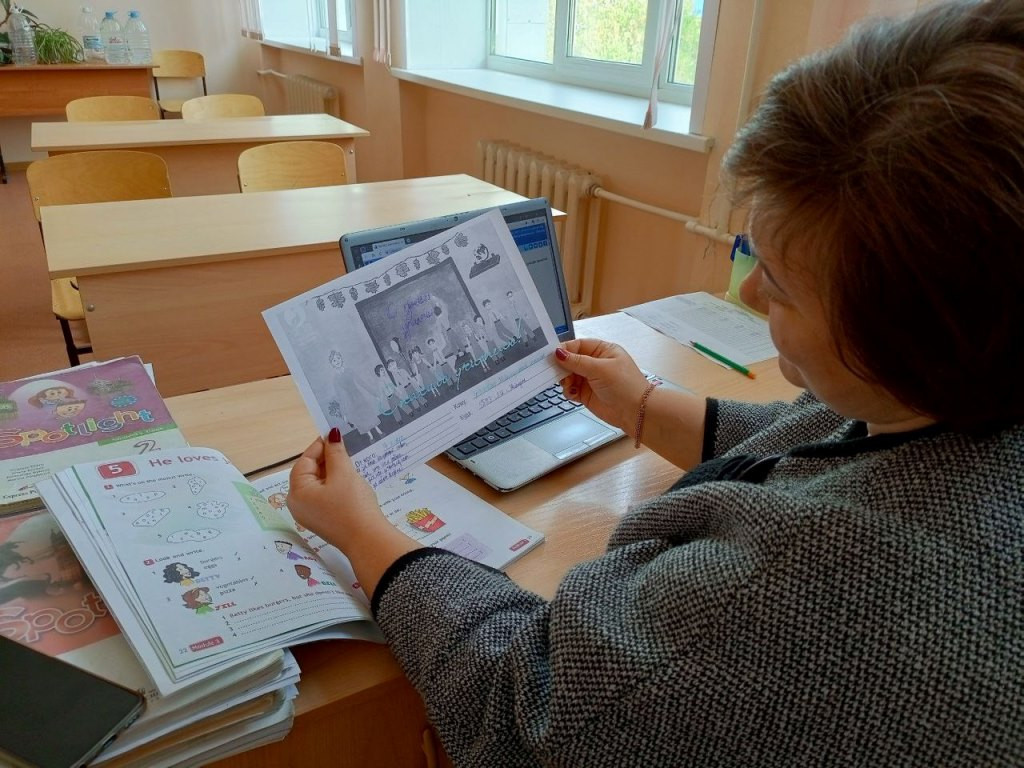 Постер к социальной практике: С Днем Учителя!